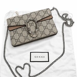 Gucci Beige GG Supreme Dionysus Small Shoulder Bag